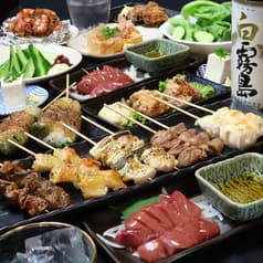 都城焼き鳥 我が家 2