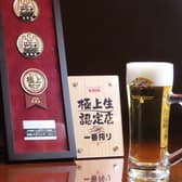 和風ダイニング ぷぅ 3