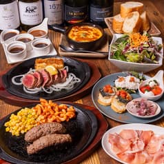 ボンボネーラ リコ 相模大野 2