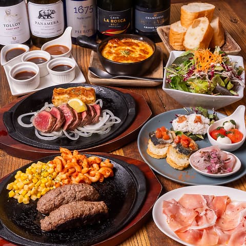 ボンボネーラ リコ 相模大野