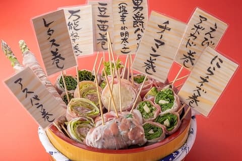 はかた風土本店