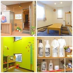 ハッピーカフェいいトコ 2