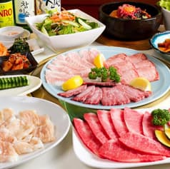 焼肉 ケナリ 大久保店 2