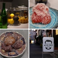 スーパーサブ 2