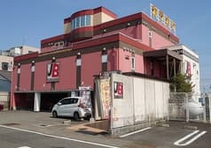 カラオケJB 北島店 2