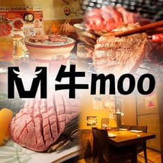 焼肉 Moo モー 池袋店 2