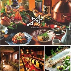 いかの墨 けやき通り店 2