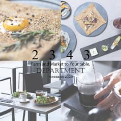 2343 DEPARTMENT ニーサンヨンサンデパートメント 2