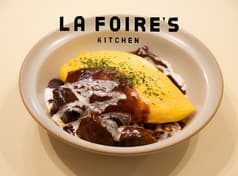 La Foire's Kitchen 2