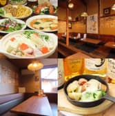 居酒屋dining 湊 3