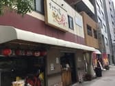 たこ焼き あきない 江戸堀店 3