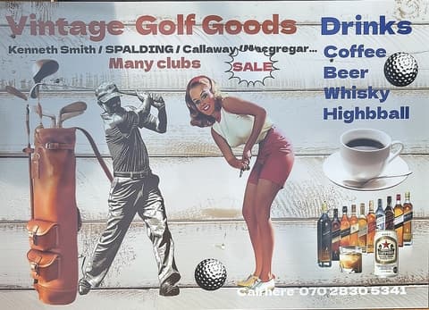 A-imo熟成つぼ焼き芋と酒119．6