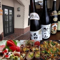 居酒屋 いま井 2