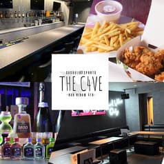 THE CAVE -BAR NIRAM 4th- 2