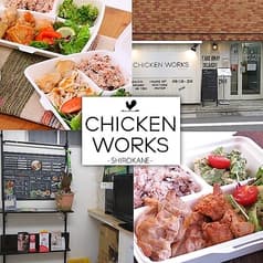 チキンワークス白金 神宮外苑前店 2