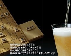 argent アルジャン 2