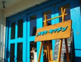 オモヤキッチン 3