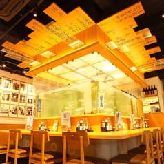 土佐清水ワールド 三宮生けすセンター 2