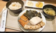 おでん 銀座九丁目 2