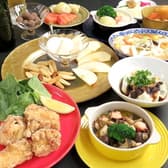 三丁目のはなちゃん 3