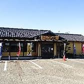 人力屋 国分店 3