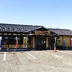 人力屋 国分店 2