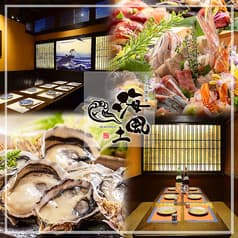 海風土 シーフード 函館五稜郭店 2