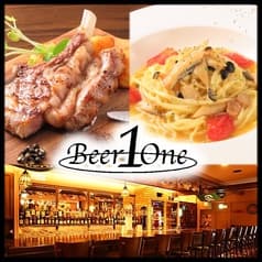 ビアハウス ビアワン Beer1One 名古屋駅店 2