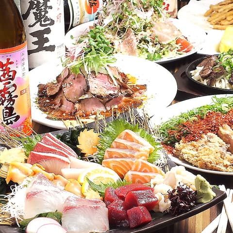 居酒屋 夢咲亭 本店