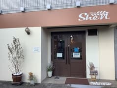 BREAD She-N ブレッド シーン 2