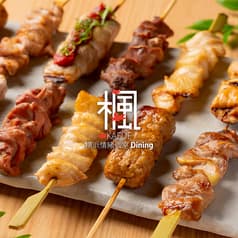 楓 横浜駅前店 2