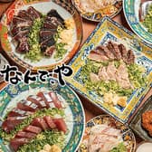 なんで、や 豊洲店 3