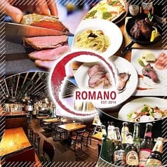 イタリアンバル ROMANO ロマーノ 2