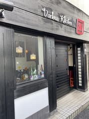 various kitchen 黒 2