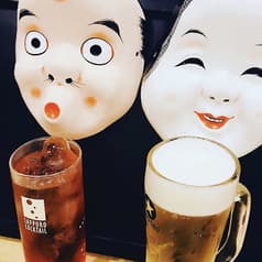 居酒屋 うたげ 上溝店 2