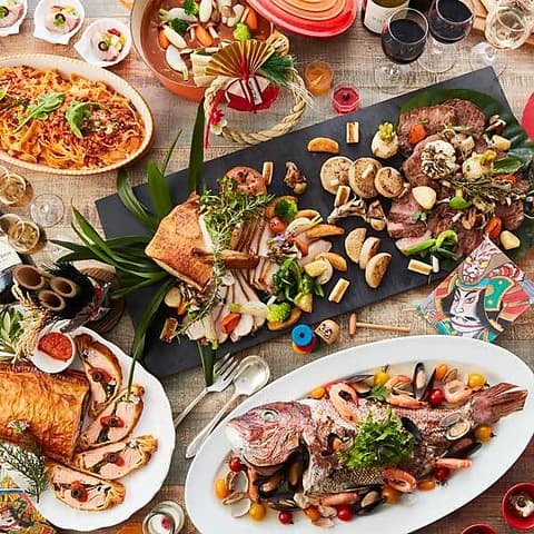 PALMTREE パームツリー レンブラントホテル東京町田