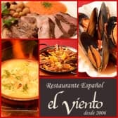 スペイン料理 エルヴィエント el Viento 3