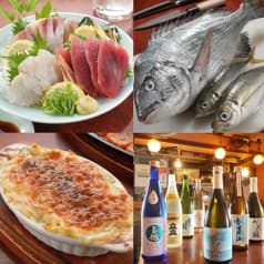 飲み処 べた凪 2