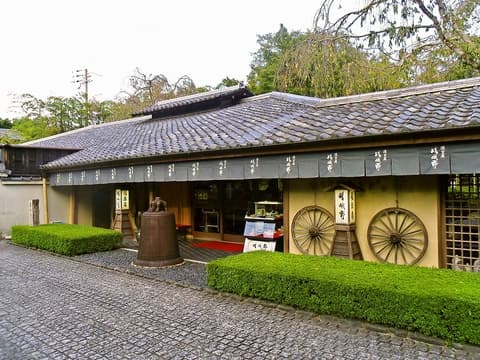 湯豆腐 嵯峨野