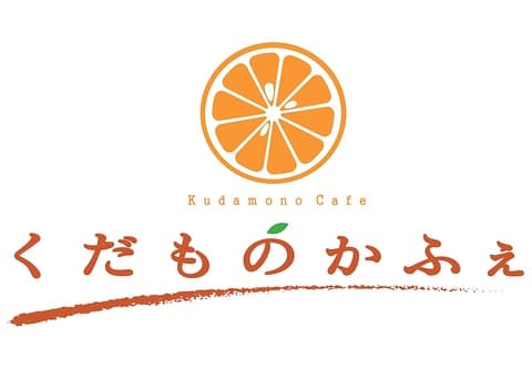 くだものカフェ パークプレイス大分店