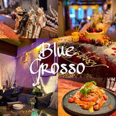 ブルーグロッソ Blue Grosso 2