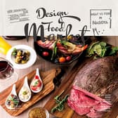 肉バルVS魚バル デザインフードマーケット 名古屋駅店 3