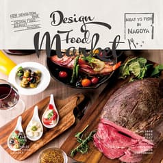 肉バルVS魚バル デザインフードマーケット 名古屋駅店 2