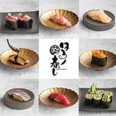 はるノ寿し 福井 あわら 3