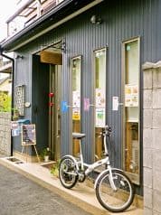 こるり 香炉里 2