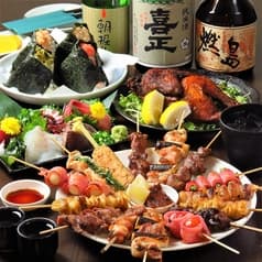 炭火焼き鳥と旬魚 大衆酒場 さ蔵 2