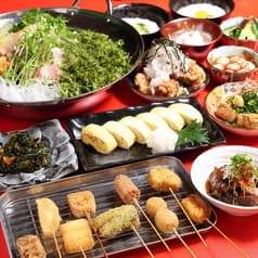 串カツテンゴク 2