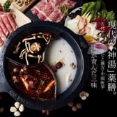 ハラル小尾羊新大久保 3