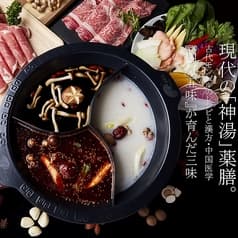 ハラル小尾羊新大久保 2