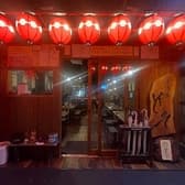 居酒屋とって 3